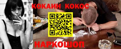 крисы Краснодар