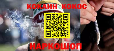 амфетамин Краснознаменск