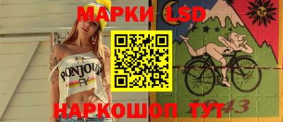 амфетамин Краснознаменск