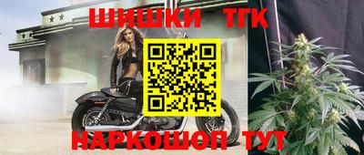 амфетамин Краснознаменск