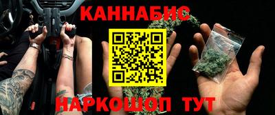 герыч Краснокаменск
