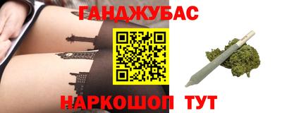 амфетамин Кунгур