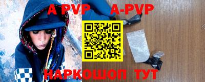 амфетамин Краснознаменск