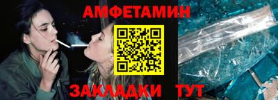 крисы Краснодар