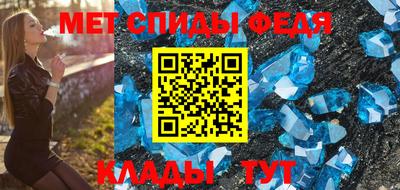 крисы Краснодар