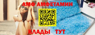 крисы Краснодар
