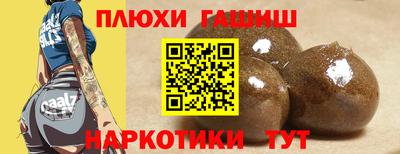 амфетамин Краснознаменск