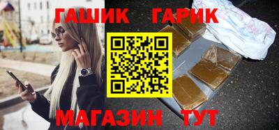 амфетамин Краснознаменск