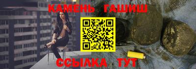 амфетамин Кумертау