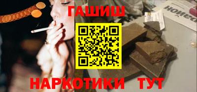 амфетамин Кунгур