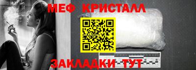 ALPHA PVP Кулебаки