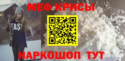ALPHA PVP Кулебаки